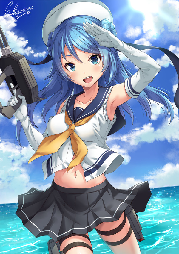 Urakaze