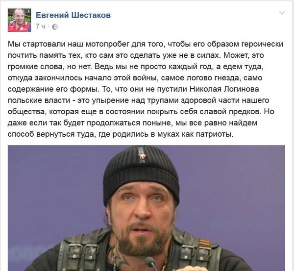 ����� ������� �������� �� � ����� � ������� � �������