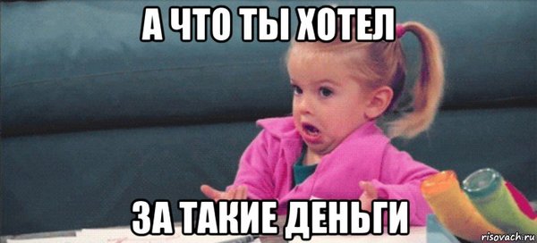Планшет мегафон для авто. Смотреть фото Планшет мегафон для авто. Смотреть картинку Планшет мегафон для авто. Картинка про Планшет мегафон для авто. Фото Планшет мегафон для авто