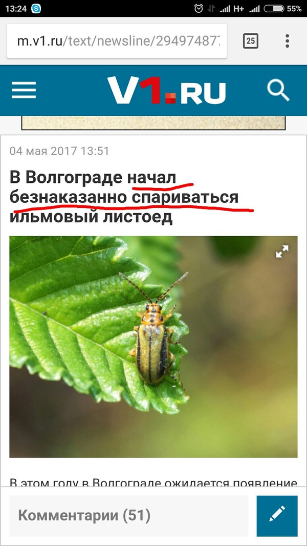   , , , 