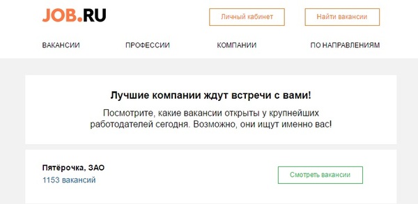 �� �������, ����..........