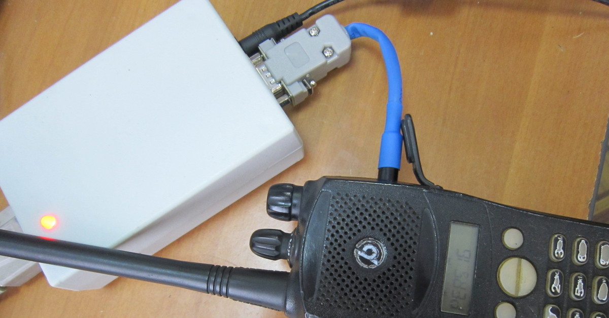 радиостанция волна 303. моторола 301. радиостанция волна 302. волна 302. рация волна 352 п23.