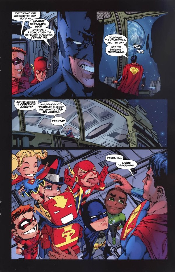   DC Comics, , , , , Flash, 