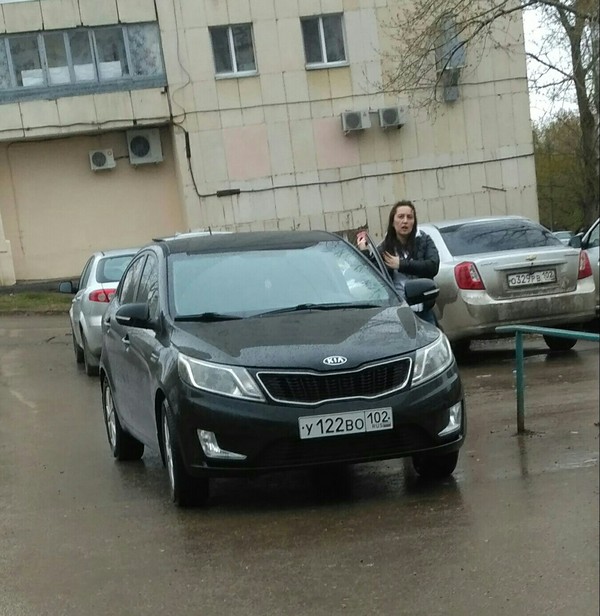 Another boor) - Ufa, Woman driving