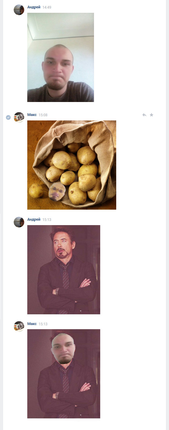 My friend is potatoes - My, In contact with, Humor, Photoshop, Rukozhop, friendship