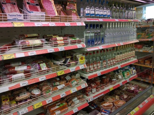 Ready for May holidays! - Score, Sellers and Buyers, Sausage, Supermarket, My, Vodka