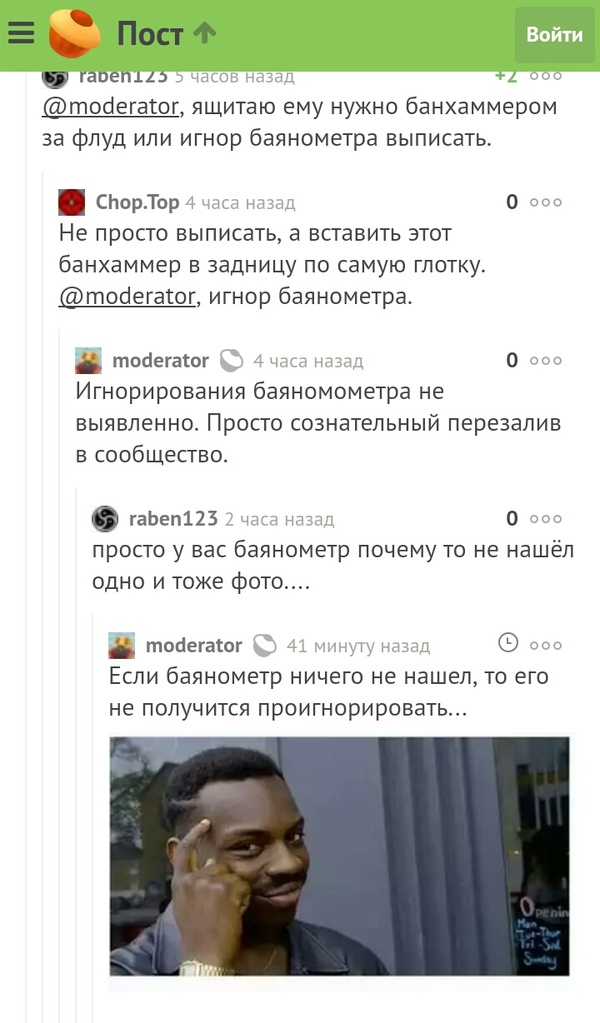      , , 