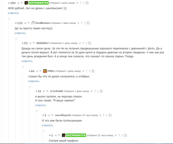 ����������� , ����� �����������..