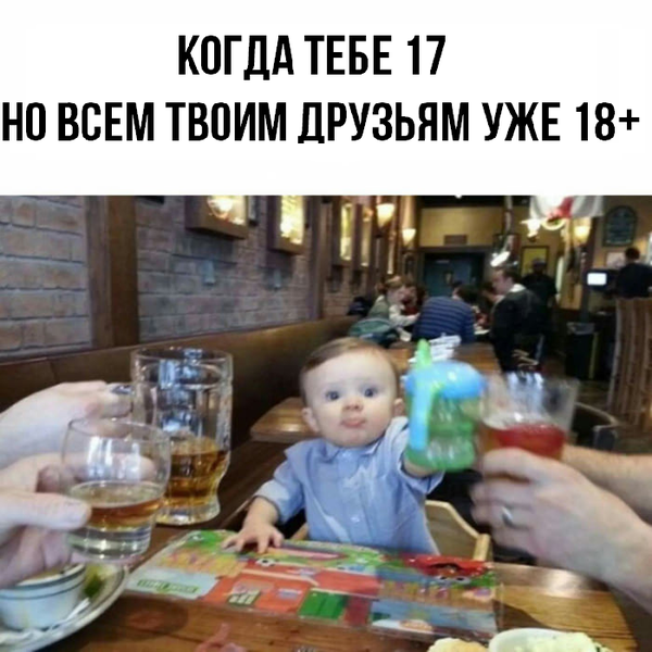      17 , 