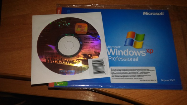 Windows xp - Моё, Windows, Лицензионный Диск, Oem