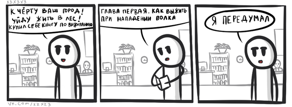  "" #14 , , 