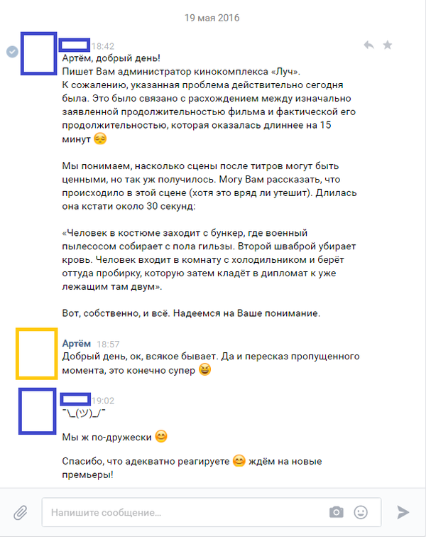    , ,  : 