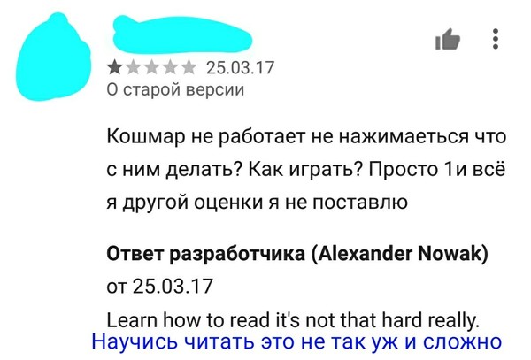 �������� � ����� �����