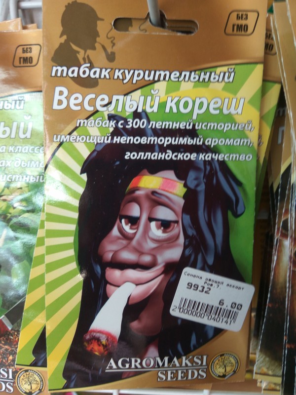 ������ �����