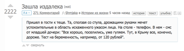 Перфекционизм