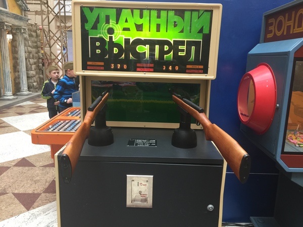 Золото партии игровой автомат скачать эмулятор игрового автомата superfrog