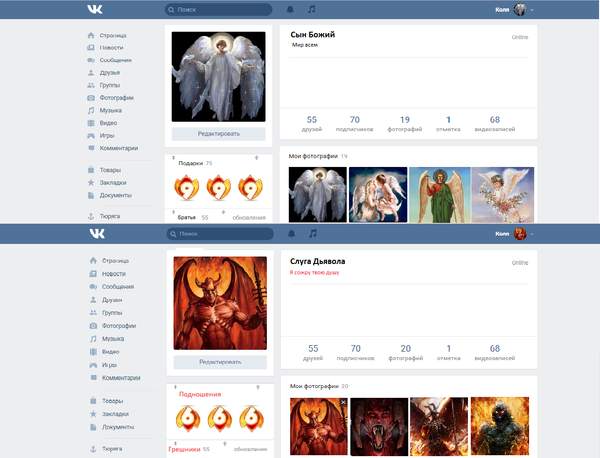 ������ ������ ����������� 3 �����...