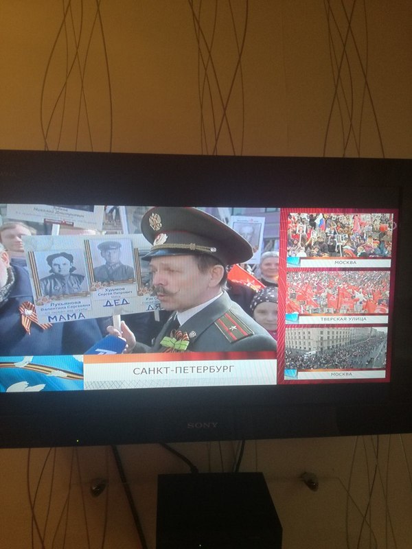 The same conductor on the Immortal Regiment!) - May 9 - Victory Day, Victor Lukyanov, Saint Petersburg, Conductor, Immortal Regiment, May 9, My