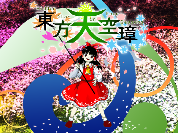 Touhou 16: Hidden Star in Four Seasons Игры, Danmaku, Touhou, Видео, Длиннопост