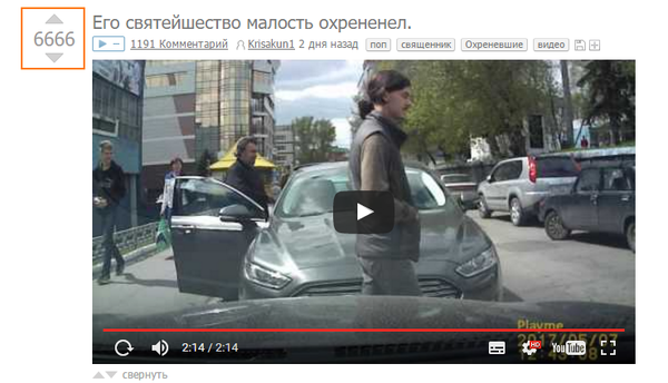 Пикабушники всё понимают без слов