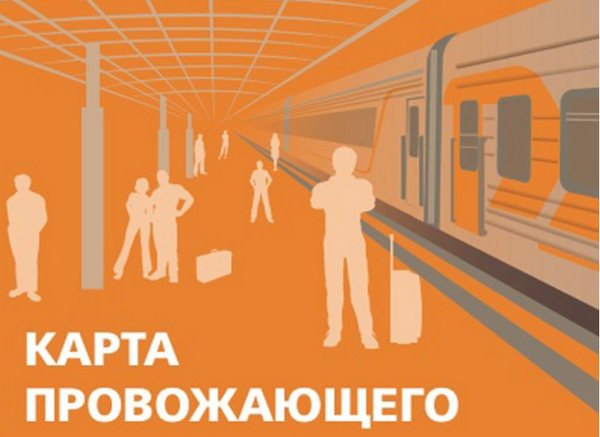 ������������� ���������� ������ �������� ��� �����������