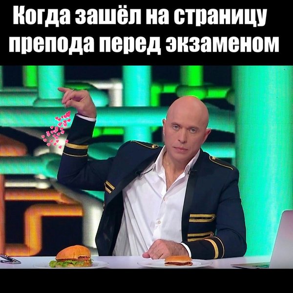    ? , ,  