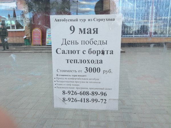   &quot;&quot;