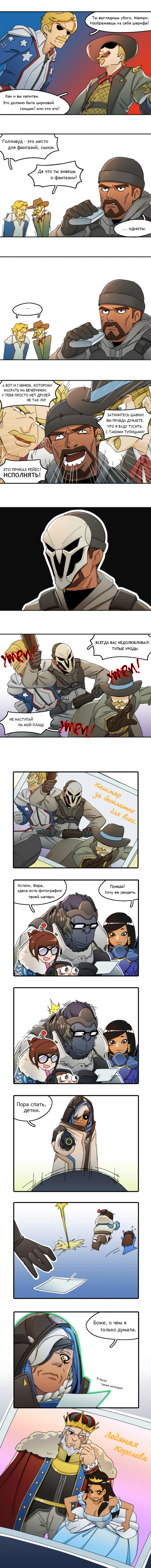   Overwatch, , , 