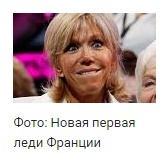 Новости от "Рамблер"