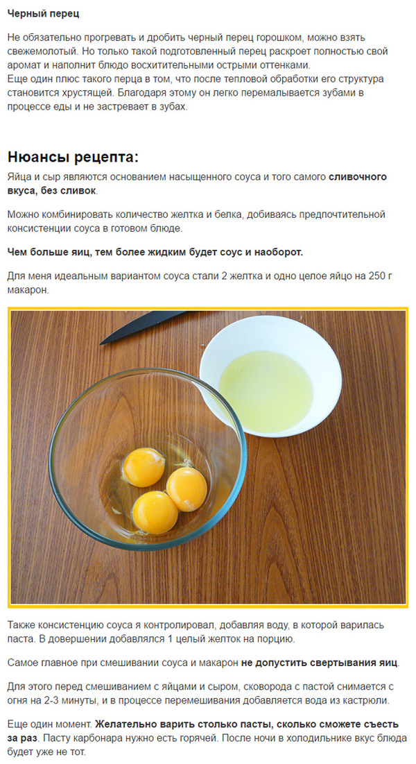 спагетти маринара рецепт с креветками. 1494524857137164553. спагетти маринара рецепт с креветками фото. спагетти маринара рецепт с креветками-1494524857137164553. картинка спагетти маринара рецепт с креветками. картинка 1494524857137164553. Итого ориентировочная стоимость продуктов на 04.05.14: 400 рублей.