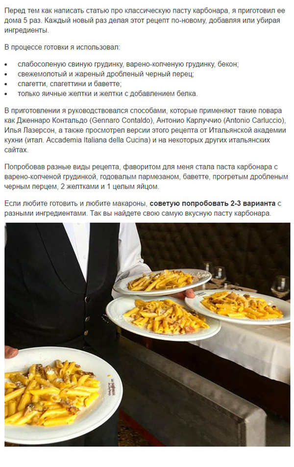 спагетти маринара рецепт с креветками. 1494524858170496698. спагетти маринара рецепт с креветками фото. спагетти маринара рецепт с креветками-1494524858170496698. картинка спагетти маринара рецепт с креветками. картинка 1494524858170496698. Итого ориентировочная стоимость продуктов на 04.05.14: 400 рублей.