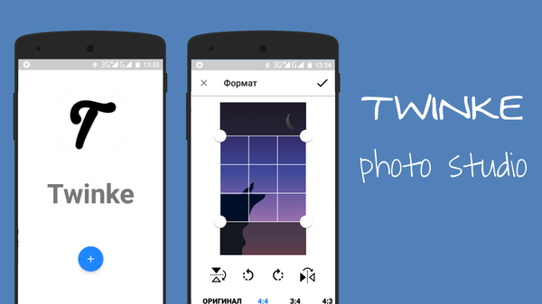 Twinke Photo Studio       ! Android, Google, Google Play, Appstore, Apps