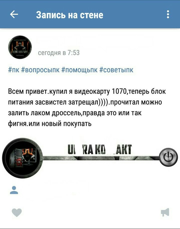 ������ � ����� ����� ������� �������.