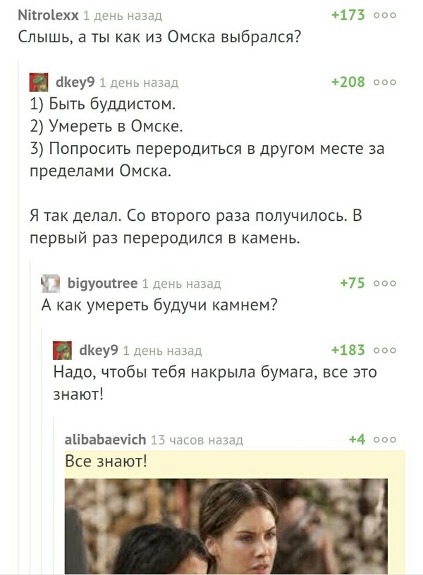 ��� ��������� �� ����� �� ����� ����� XD