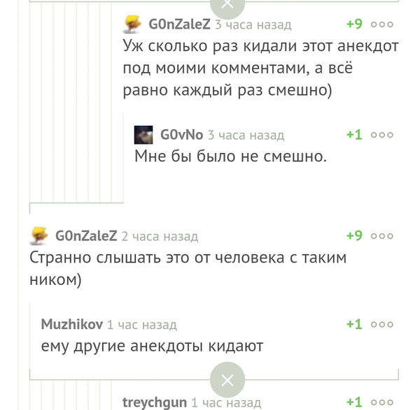 ��������� �����