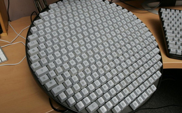 Chinese keyboard: how the inhabitants of China suffer - China, Keyboard, Layout, Seal, Hieroglyphs, Livejournal, Longpost