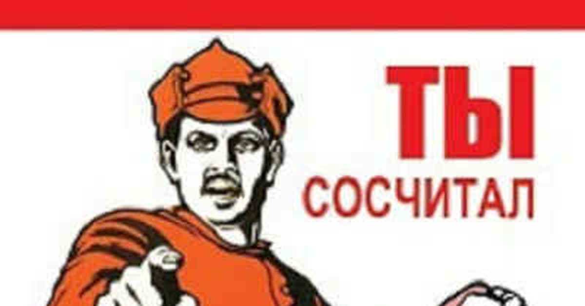 Формула расчета калорий | Пикабу