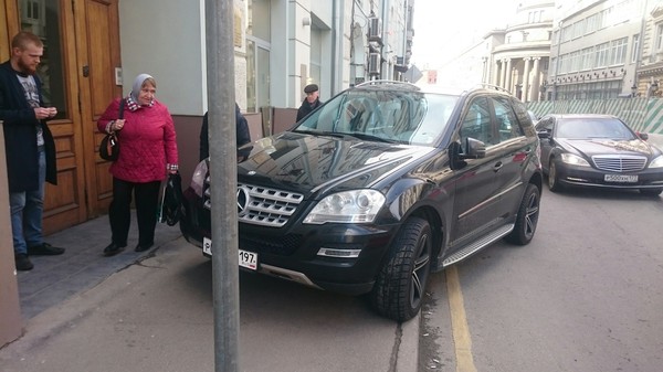 Мастер парковки - Моё, Неправильная парковка, Москва