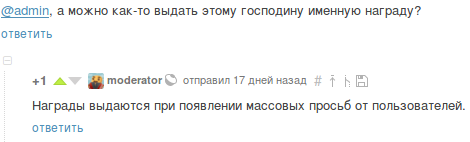 Обворожительные дамы. Часть 8. - Моё, Мат, Алкоголь, Разврат, Девушки, Димапшелвонсмоейленты, Длиннопост