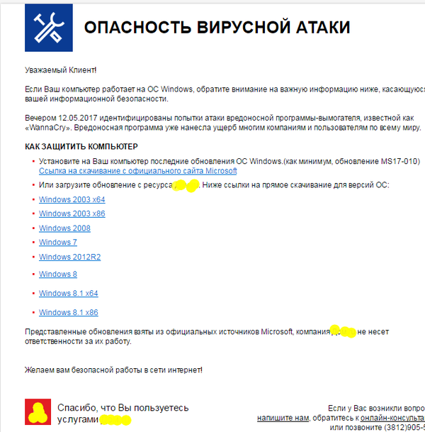 ����������� ���������