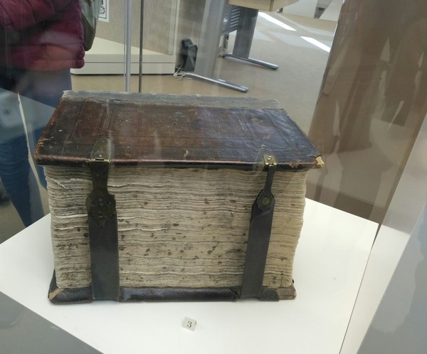 Book from the museum in the National Library of Belarus Weight - about 14 kg - Books, Library