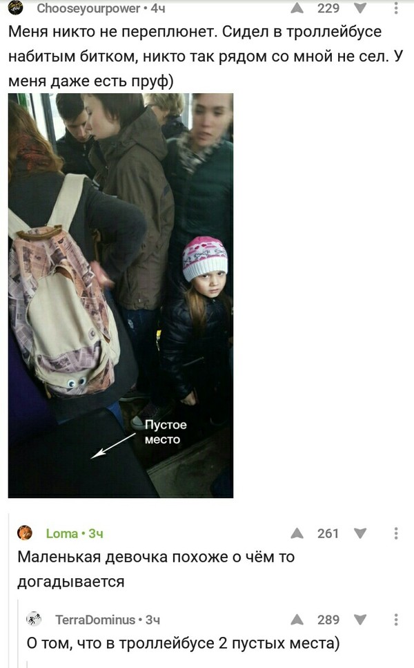   , 