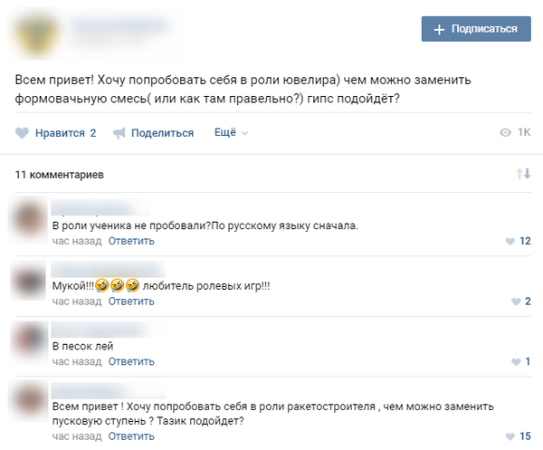 Когда решил пить дорогое шампанское и экономить на спичах