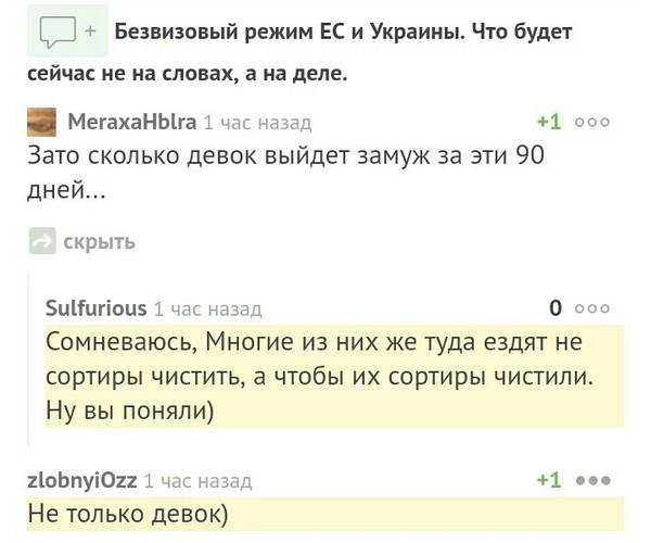 ��� ����� ���������