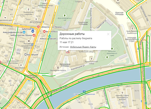 В кой-то веки не врёт