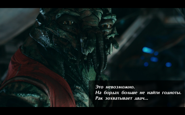 История Анонима New ч.1 Район №9, История анонима, Раскадровка, Длиннопост, Фанфик