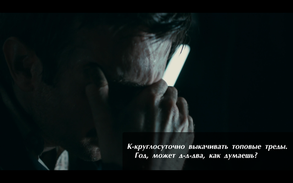 История Анонима New ч.1 Район №9, История анонима, Раскадровка, Длиннопост, Фанфик