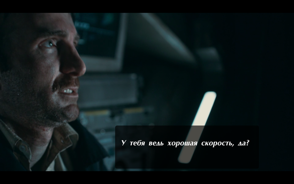 История Анонима New ч.1 Район №9, История анонима, Раскадровка, Длиннопост, Фанфик