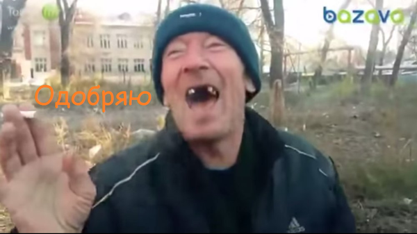 цепь фенрира что это. Смотреть фото цепь фенрира что это. Смотреть картинку цепь фенрира что это. Картинка про цепь фенрира что это. Фото цепь фенрира что это