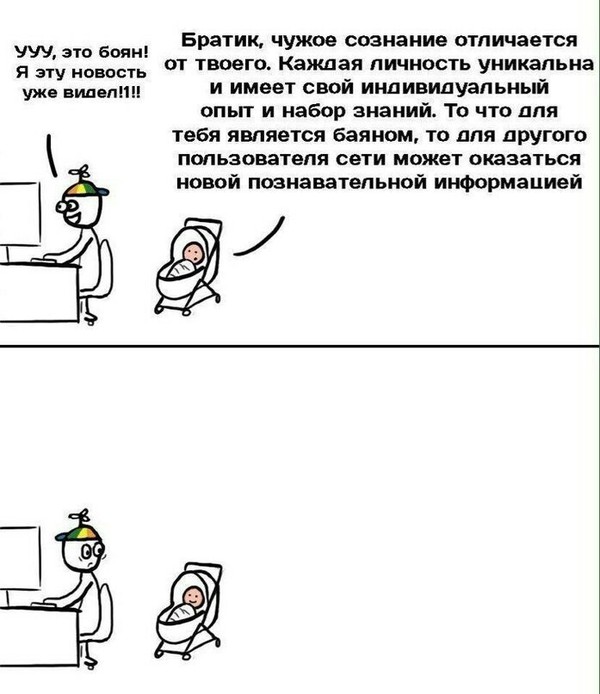 .... , 